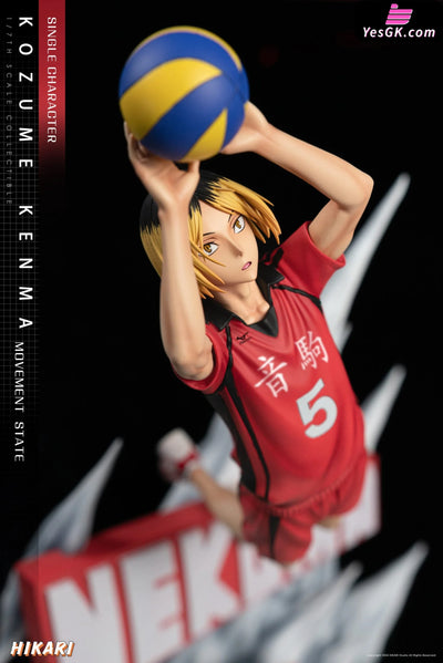 Haikyu!! Volleyball Boys Kenma Kozume Statue - Hikari Studio [Pre-Order]