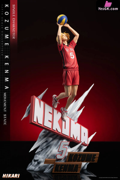 Haikyu!! Volleyball Boys Kenma Kozume Statue - Hikari Studio [Pre-Order] Deposit / Dynamic