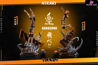 Haikyuu #2 Kei Tsukishima Statue - Hikari Studio [Pre-Order] Others