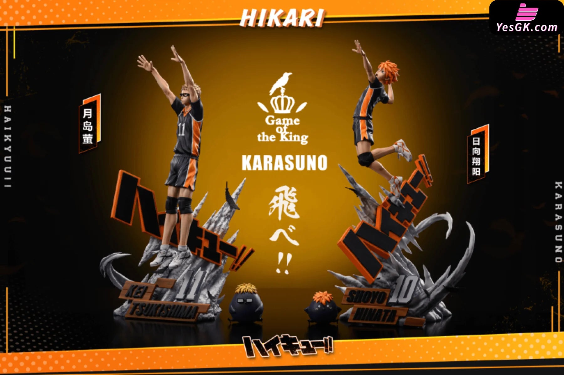 HIKARI Studio Haikyuu!! Shoyo Hinata Resin Model In Stock Hinata