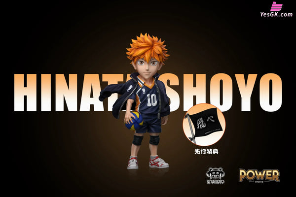 Haikyuu!! Japanese Manga All-Star Series #7 Shoyo Hinata GK Statue - Power Studio & YZ Studio [Pre-Order] - Haikyu!!