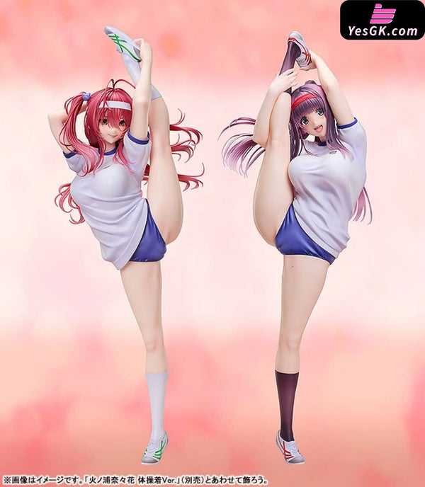 Hanikami Kanojo Neru Shizuki Gym Uniform Ver. (Licensed) Figure - FREEing Studio [Pre-Order] Others