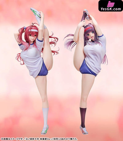 Hanikami Kanojo Neru Shizuki Gym Uniform Ver. (Licensed) Figure - FREEing Studio [Pre-Order] Others