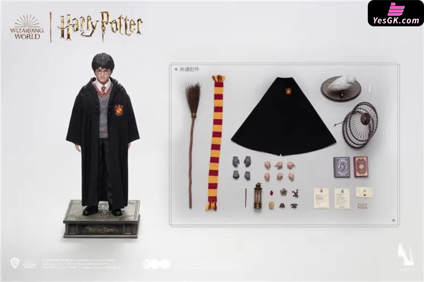 Harry Potter And The Sorcerers Stone School Uniform (Licensed) Resin Statue - Inart Studio