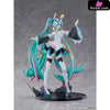 Hatsune Miku Hatsune Miku EXPO 10th Anniversary 1/7 Scale Figure - Hobby Stock [Pre-Order] Project SEKAI