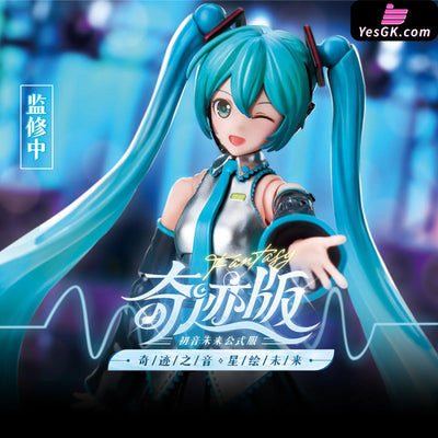 Hatsune Miku Official Costume(Licensed) Statue - Blokees Studio [Pre-Order] Deposit Project Sekai