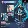 Hatsune Miku Official Costume(Licensed) Statue - Blokees Studio [Pre-Order] Project Sekai