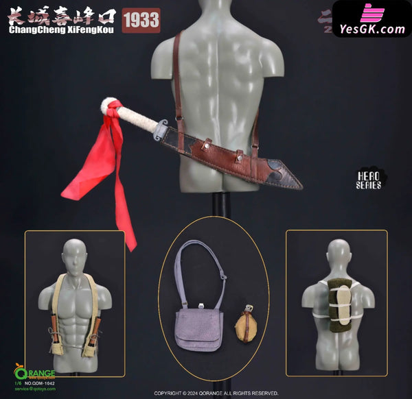 Hero Series 1/6 The 29th Army ChangCheng XiFengKou 1933 NO.QOM-1042 (Licensed) Action Figure - QORANGE QOTOYS Studio