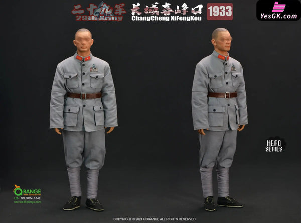 Hero Series 1/6 The 29th Army ChangCheng XiFengKou 1933 NO.QOM-1042 (Licensed) Action Figure - QORANGE QOTOYS Studio