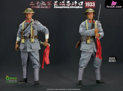 Hero Series 1/6 The 29th Army ChangCheng XiFengKou 1933 NO.QOM-1042 (Licensed) Action Figure - QORANGE QOTOYS Studio