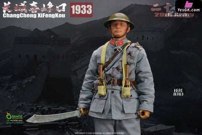 Hero Series 1/6 The 29th Army ChangCheng XiFengKou 1933 NO.QOM-1042 (Licensed) Action Figure - QORANGE QOTOYS Studio