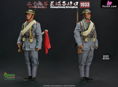 Hero Series 1/6 The 29th Army ChangCheng XiFengKou 1933 NO.QOM-1042 (Licensed) Action Figure - QORANGE QOTOYS Studio