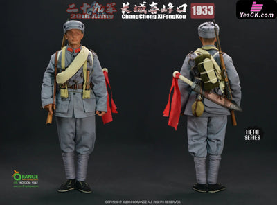 Hero Series 1/6 The 29th Army ChangCheng XiFengKou 1933 NO.QOM-1042 (Licensed) Action Figure - QORANGE QOTOYS Studio