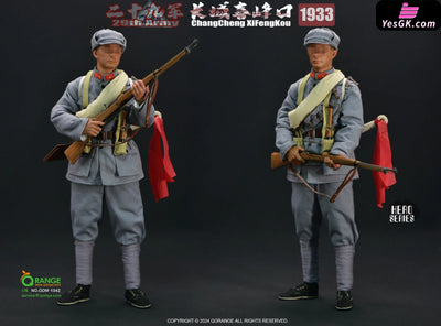 Hero Series 1/6 The 29th Army ChangCheng XiFengKou 1933 NO.QOM-1042 (Licensed) Action Figure - QORANGE QOTOYS Studio