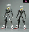 HG Iron Blood Series Alloy Skeleton Accessories Package (Licensed) - IRON TOYS Studio [Pre-Order Closed] Deposit Others