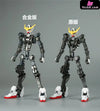 HG Iron Blood Series Alloy Skeleton Accessories Package (Licensed) - IRON TOYS Studio [Pre-Order Closed] Deposit Others
