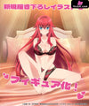 High School D X Rias Gremory (Licensed) Statue - Kaitendoh Studio [Pre-Order] Others