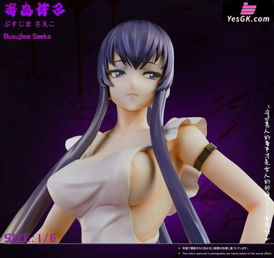 Highschool Of The Dead Saeko Busujima Statue - Green Tea Studio [Pre-Order] Others