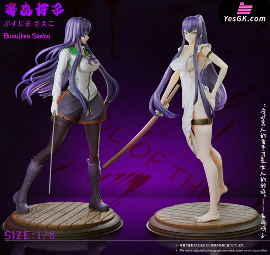 Highschool Of The Dead Saeko Busujima Statue - Green Tea Studio [Pre-Order] Deposit / Ex Nsfw 18 +