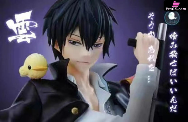 Hitman Reborn Hibari Kyya Statue - Illegal Factory Studio [In-Stock] Other Animes