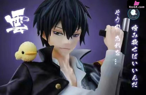 Hitman Reborn Hibari Kyya Statue - Illegal Factory Studio [In-Stock] Other Animes