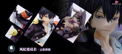 Hitman Reborn Hibari Kyya Statue - Illegal Factory Studio [In-Stock] Other Animes