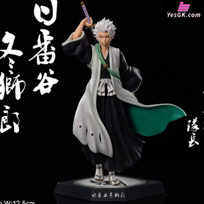 Bleach #10 Hitsugaya Toushirou Resin Statue - Verve Studio [Pre-Order]
