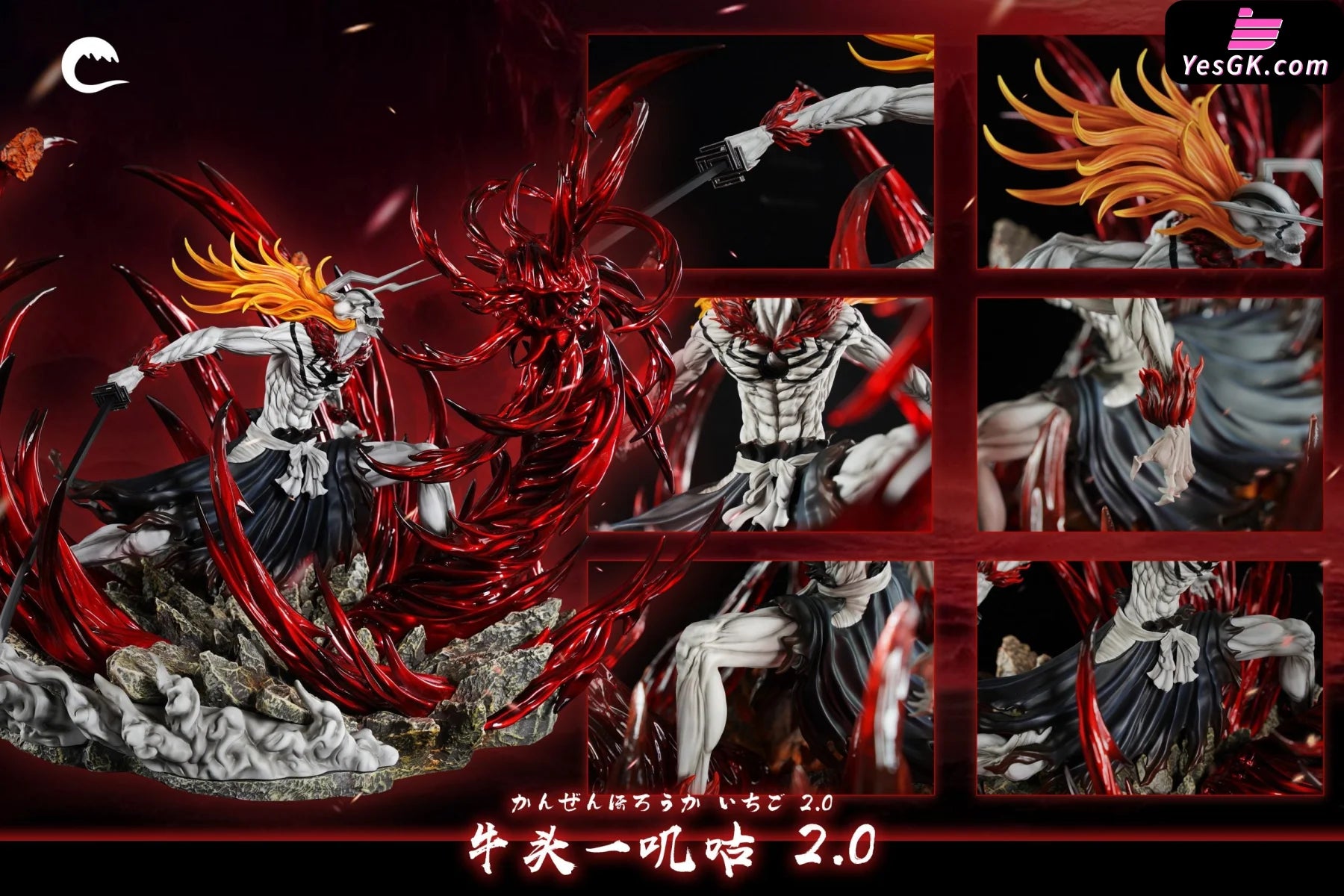 Hollowfication Ichigo Kurosaki 2.0 GK Statue - CHENG Studio
