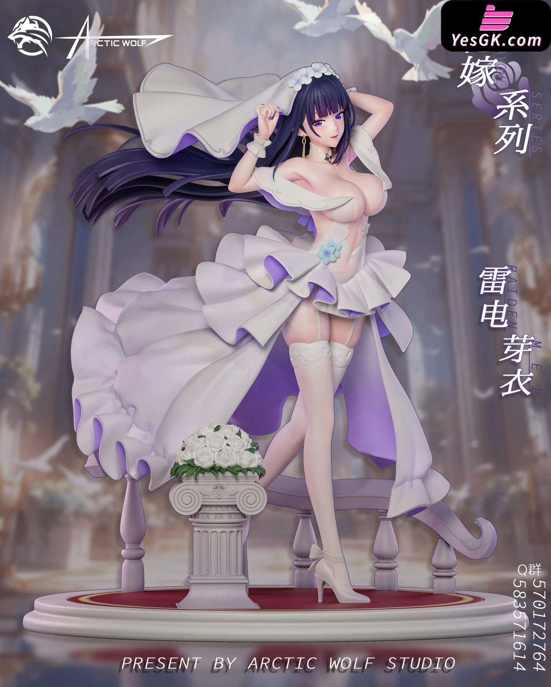 Honkai Impact 3 Wedding Dress Series 2Ndraiden Mei Resin Statue - Arctic Wolf Studio [Pre-Order]