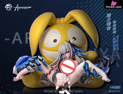 Honkai Impact Bronya Zaychik Resin Statue - Arctic Wolf Studio [Pre-Order] Deposit / B 1/6 Scale