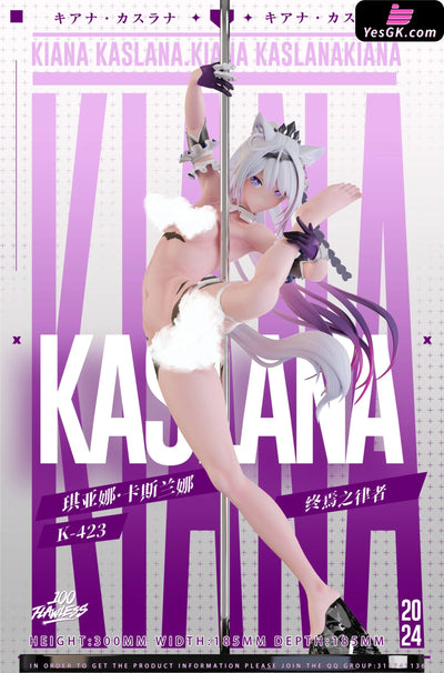 Honkai Impact Kiana Kaslana Herrscher Of Finality Pole Dance Gk Statue - Flawless Studio
