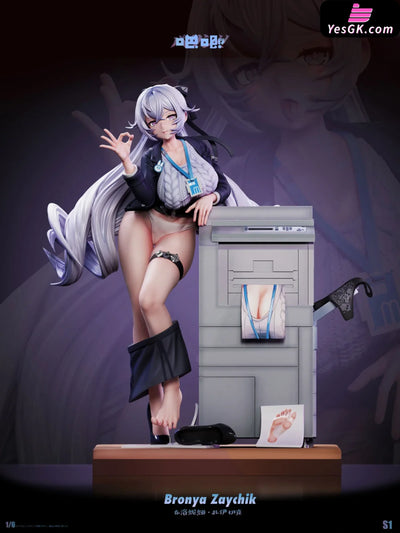 Honkai Impact OL Bronya Zaychik 1/6 GK Statue - Ba Ji Studio [In-Stock] - Honkai