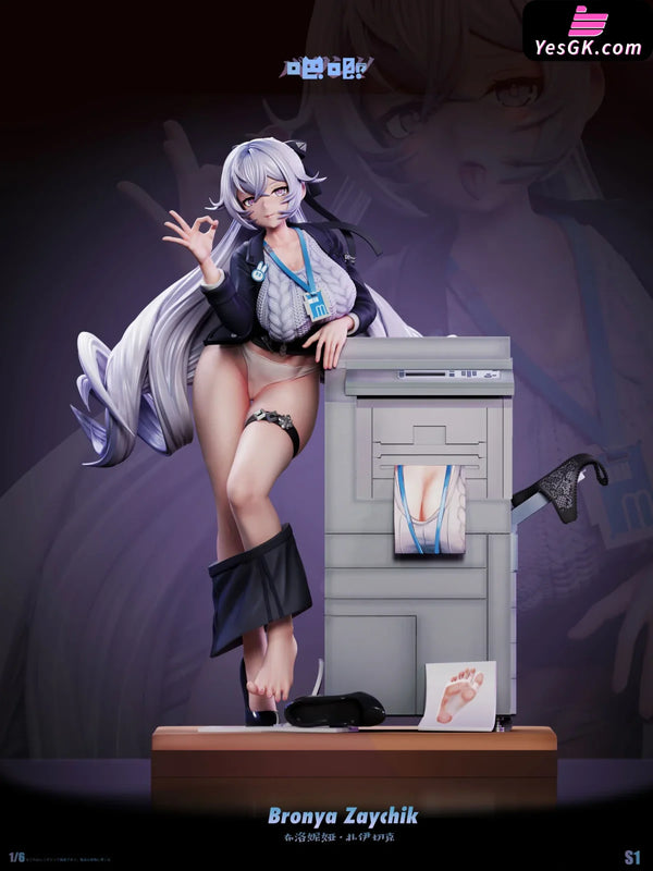 Honkai Impact OL Bronya Zaychik 1/6 GK Statue - Ba Ji Studio [In-Stock] - Honkai