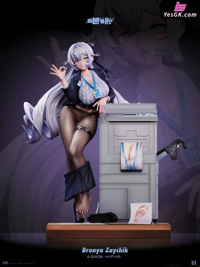 Honkai Impact OL Bronya Zaychik 1/6 GK Statue - Ba Ji Studio [In-Stock] - Honkai
