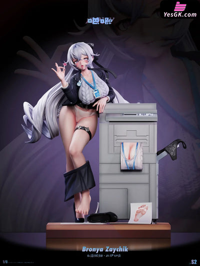 Honkai Impact OL Bronya Zaychik 1/6 GK Statue - Ba Ji Studio [In-Stock] - Honkai