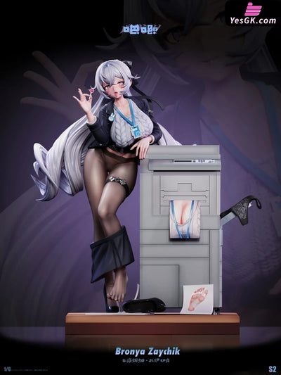 Honkai Impact OL Bronya Zaychik 1/6 GK Statue - Ba Ji Studio [In-Stock] - Honkai