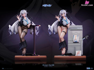 Honkai Impact OL Bronya Zaychik 1/6 GK Statue - Ba Ji Studio [In-Stock] - Honkai