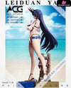Honkai Impact Swimsuit Raiden Mei 1/6 GK Statue - ACG Studio [In-Stock] - Full Payment - Honkai