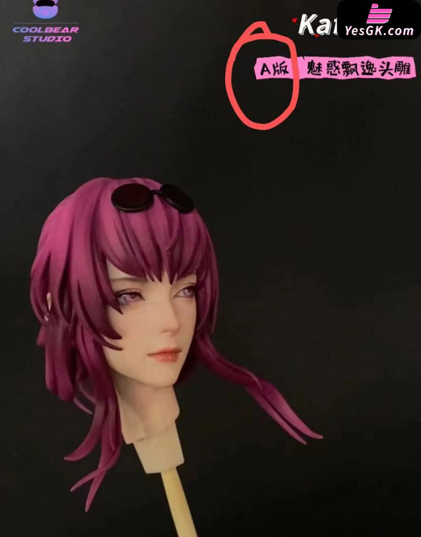 Honkai: Star Rail #1 Kafka Statue - Coolbear Studio [In-Stock] Honkai
