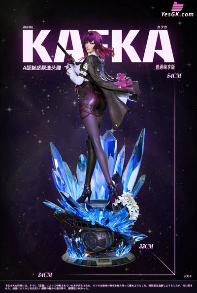 Honkai: Star Rail #1 Kafka Statue - Coolbear Studio [Pre-Order] Deposit / A Standard Version Honkai