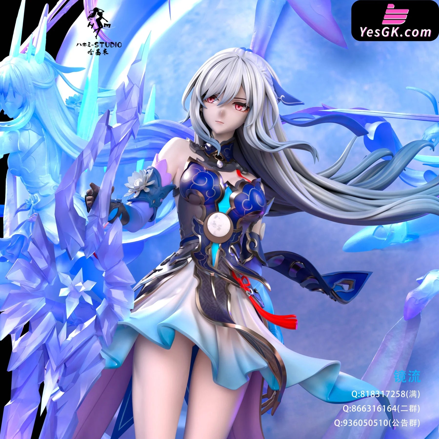 Honkai: Star Rail Ascend To The Divine Rank Jingliu Resin Statue - Hakimi Studio [Pre-Order] Honkai