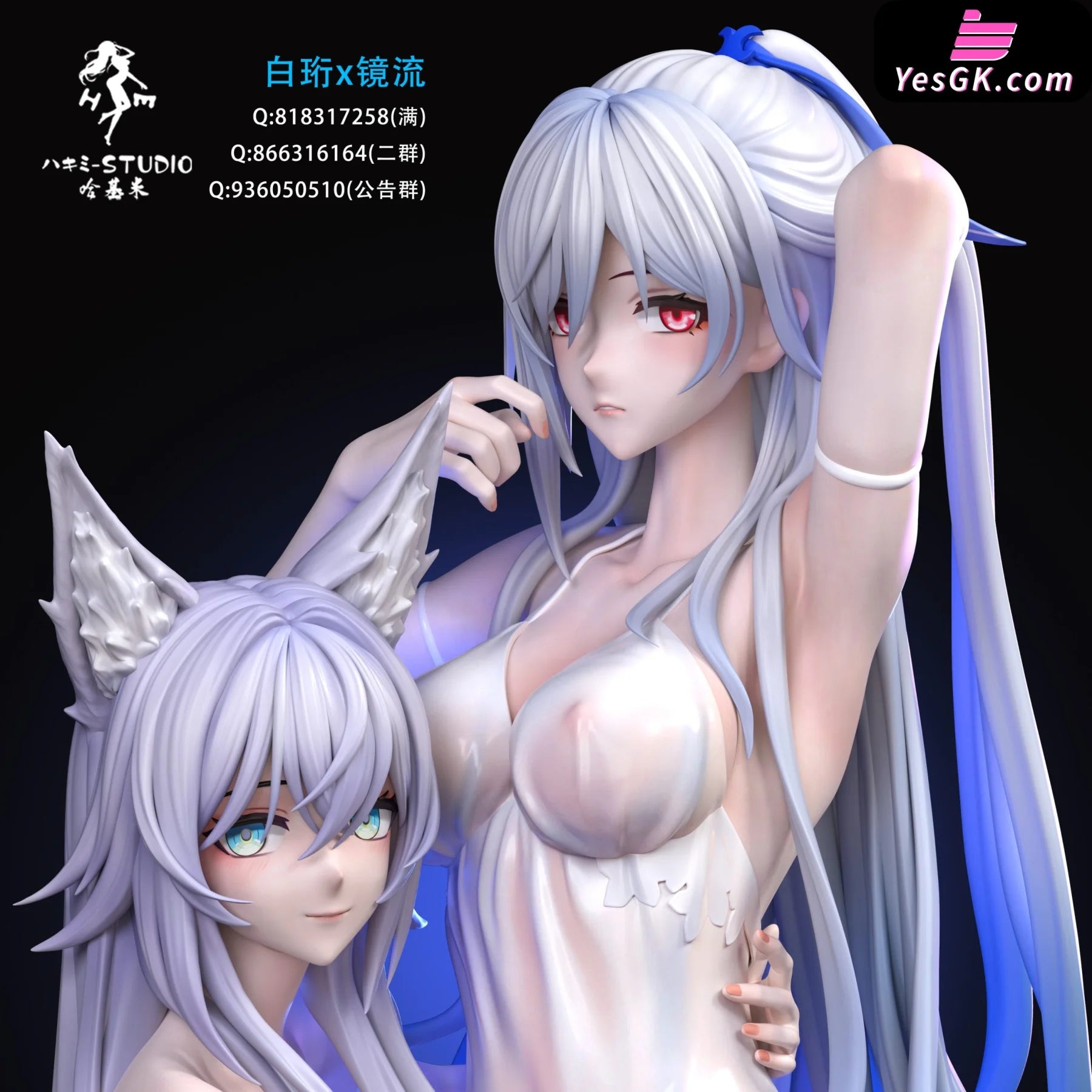 Honkai: Star Rail Ascend To The Divine Rank Jingliu Resin Statue - Hakimi Studio [Pre-Order] Honkai