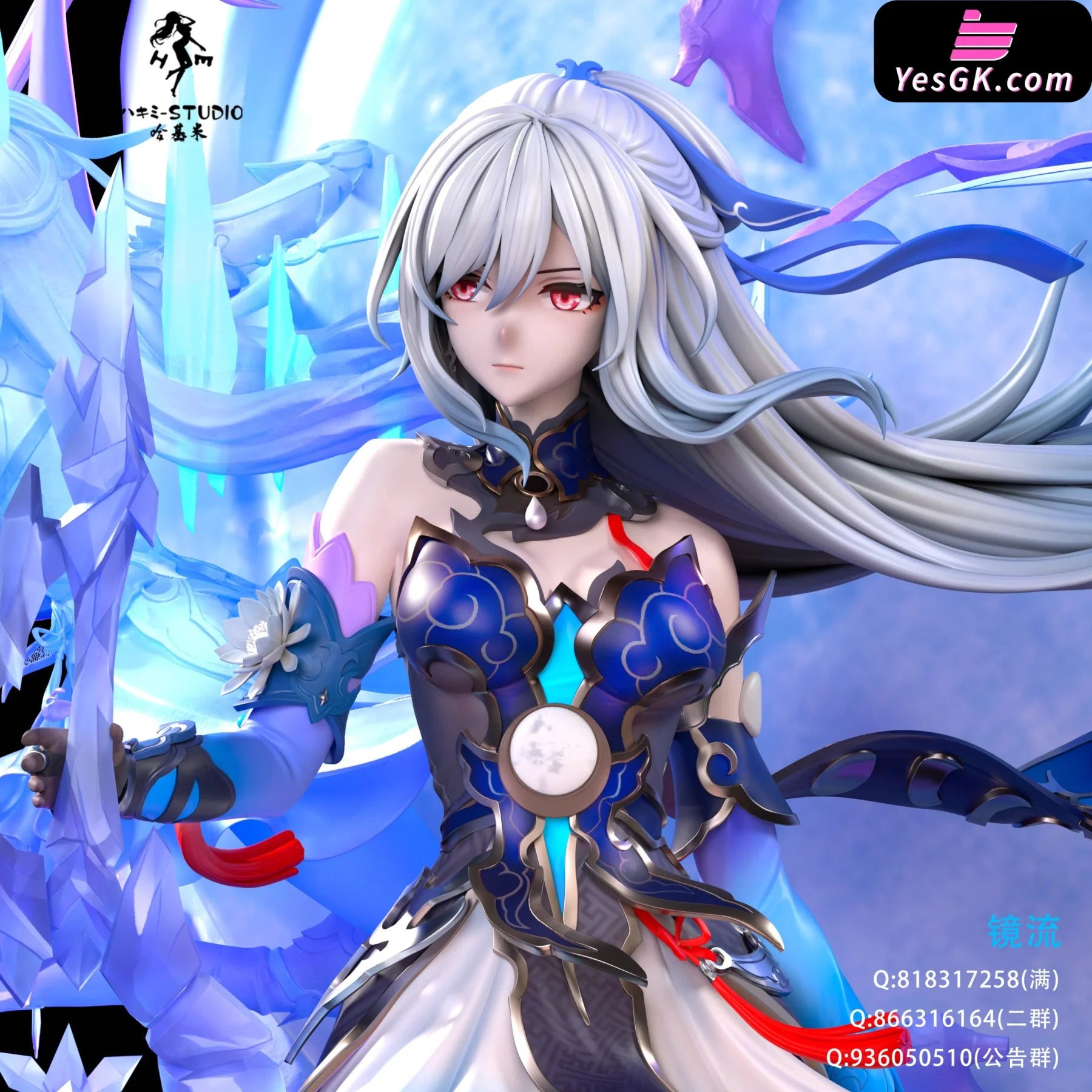 Honkai: Star Rail Ascend To The Divine Rank Jingliu Resin Statue - Hakimi Studio [Pre-Order] Honkai