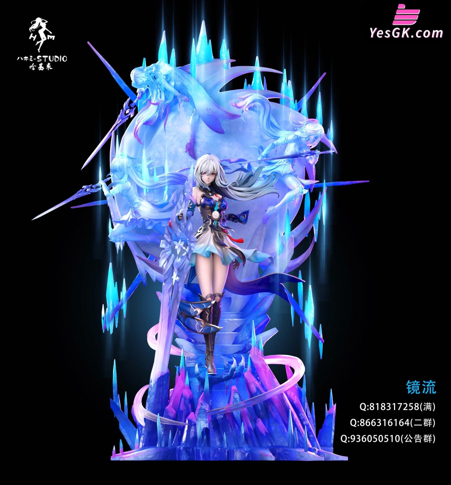 Honkai: Star Rail Ascend To The Divine Rank Jingliu Resin Statue - Hakimi Studio [Pre-Order]