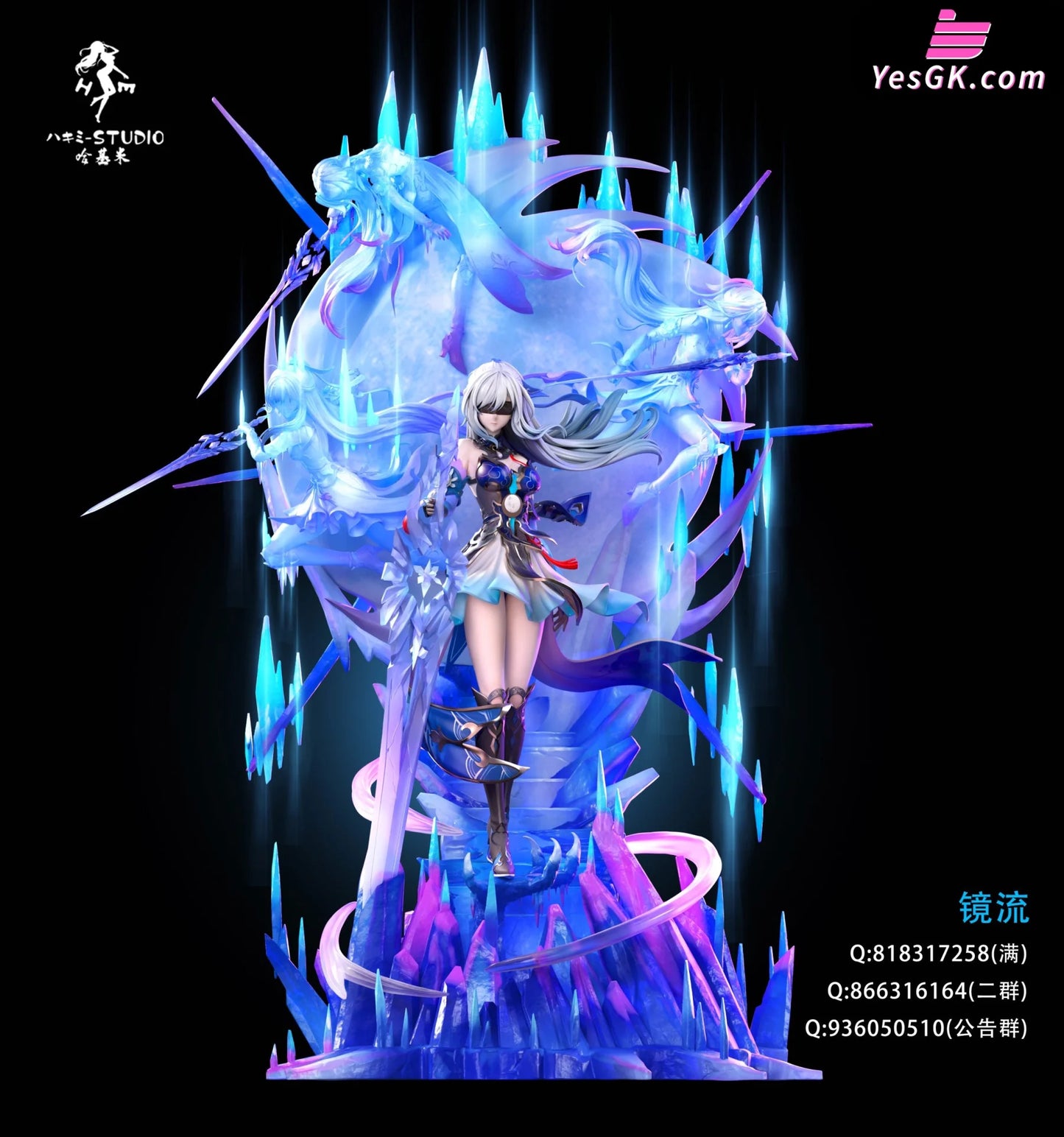 Honkai: Star Rail Ascend To The Divine Rank Jingliu Resin Statue - Hakimi Studio [Pre-Order]