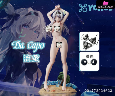 Honkai: Star Rail Beach Firefly Resin Statue - Yohol Studio [Pre-Order] Deposit / 1/6 Scale Nsfw 18