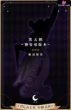 Honkai: Star Rail Black Swan Statue - Moonlight Studio [Pre-Order] Honkai