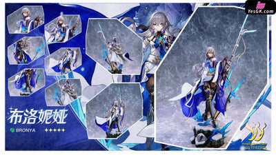 Honkai: Star Rail Bronya 1/6 GK Statue - Imagination Studio [In-Stock] - Honkai