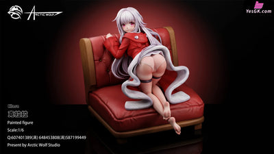 Honkai: Star Rail Clara Statue - Arctic wolf Studio [In-Stock] Honkai