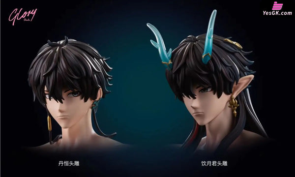 Honkai: Star Rail Dan Heng Statue - Glory Studio [In-Stock] Honkai